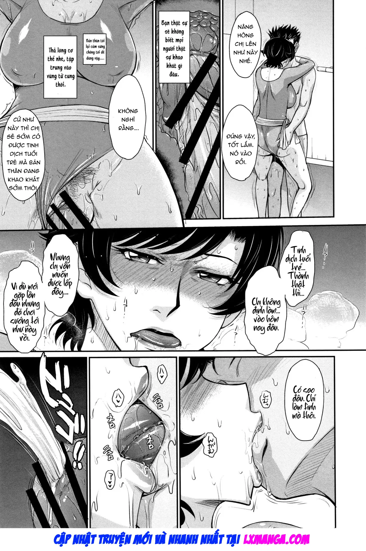 Hitozuma, Mitsu to Niku - Full trang 26