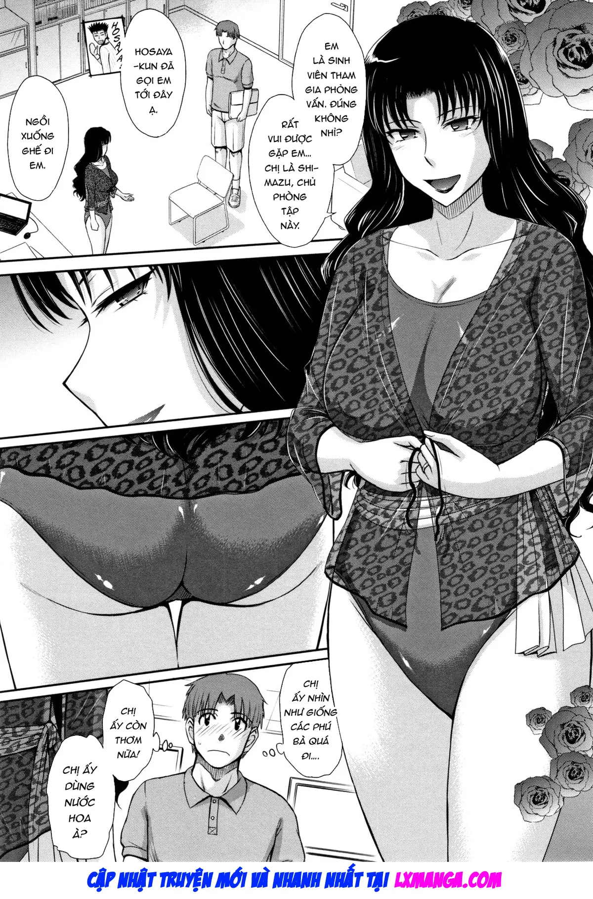 Hitozuma, Mitsu to Niku - Full trang 32