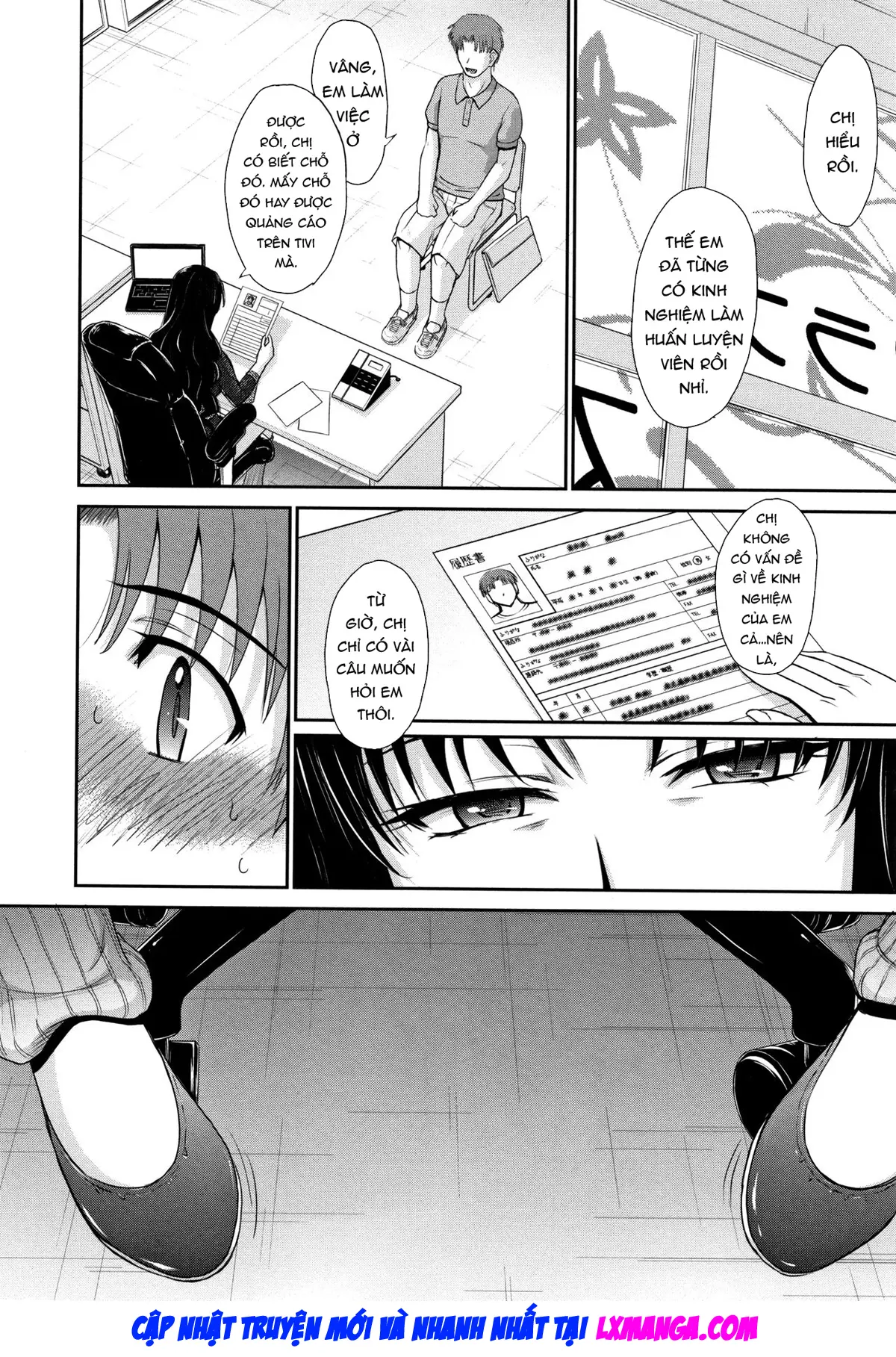 Hitozuma, Mitsu to Niku - Full trang 33