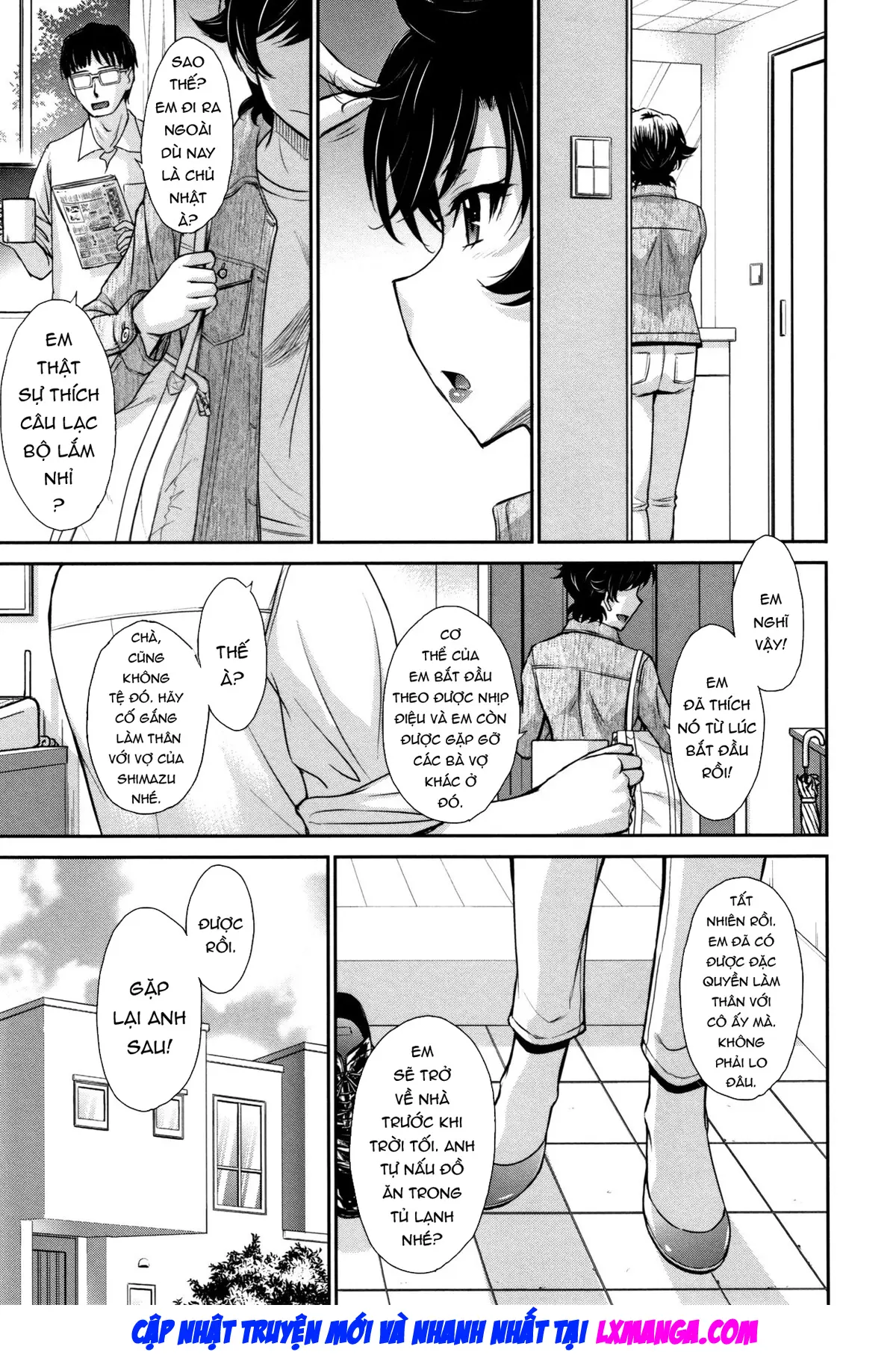 Hitozuma, Mitsu to Niku - Full trang 52