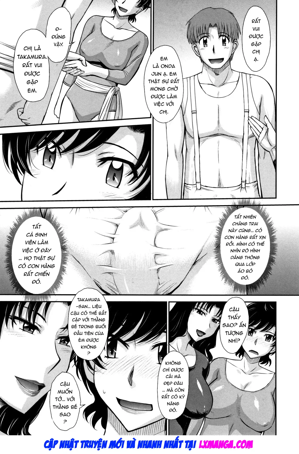 Hitozuma, Mitsu to Niku - Full trang 54