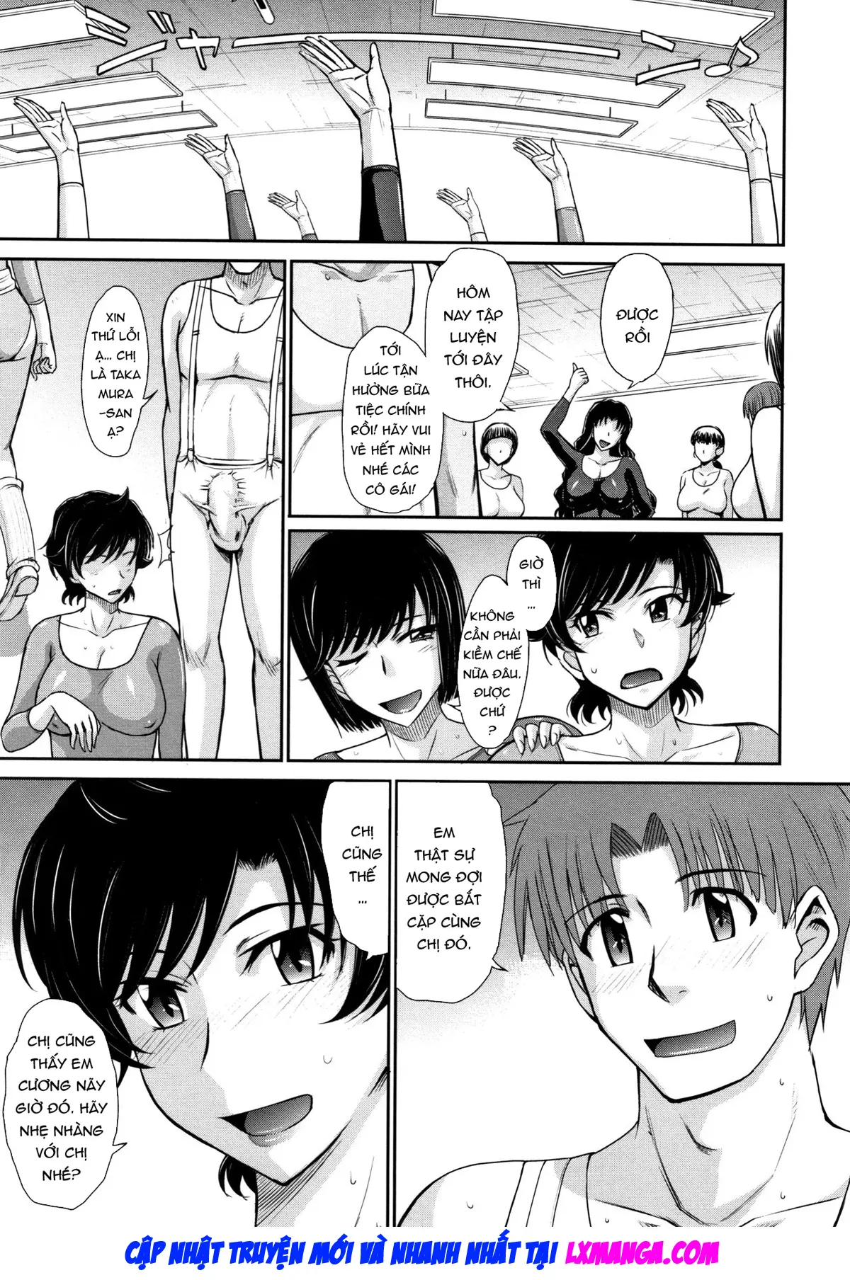 Hitozuma, Mitsu to Niku - Full trang 56