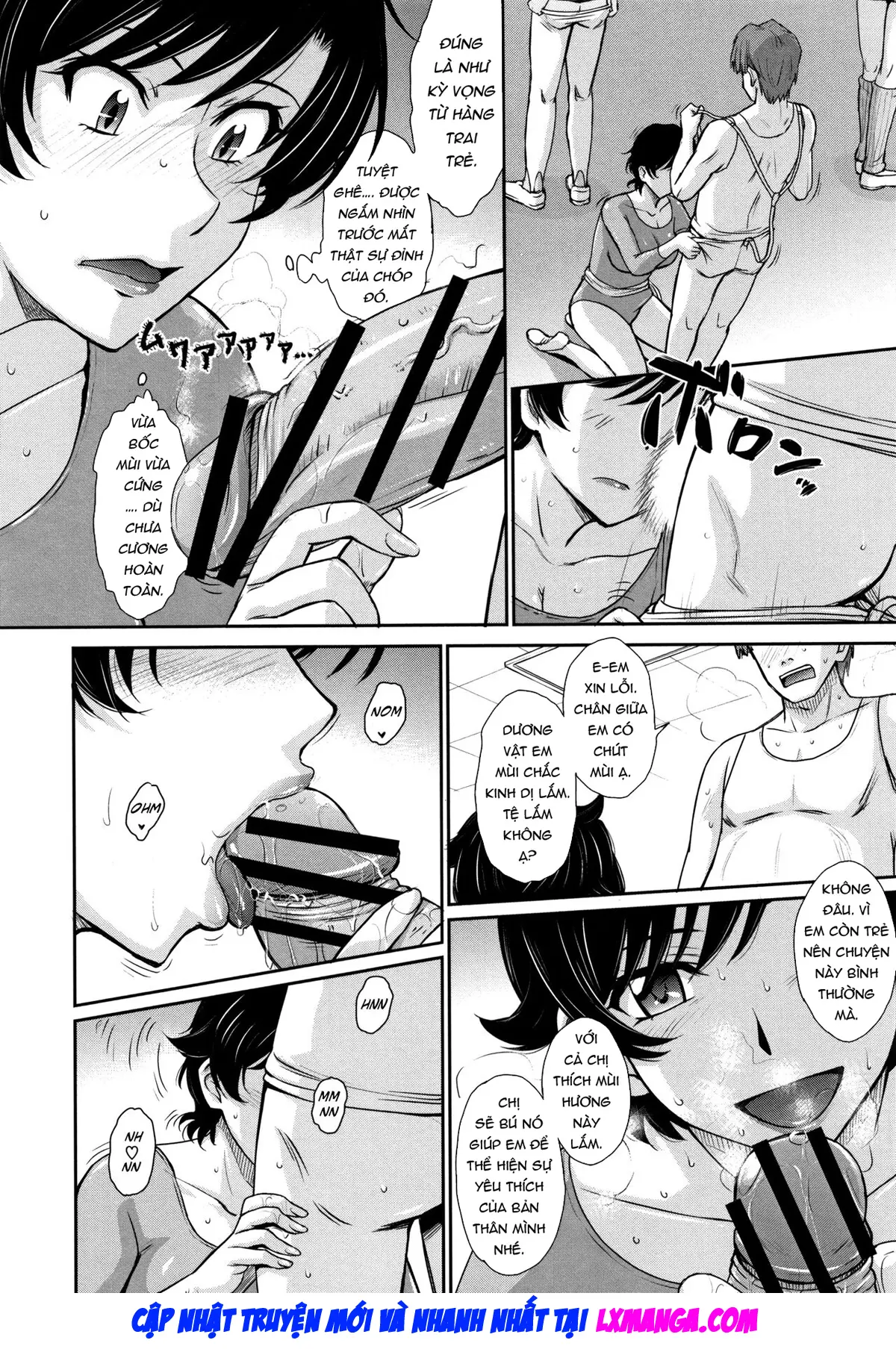 Hitozuma, Mitsu to Niku - Full trang 57