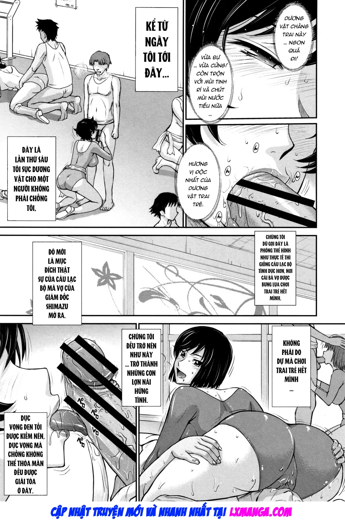 Hitozuma, Mitsu to Niku - Full trang 58