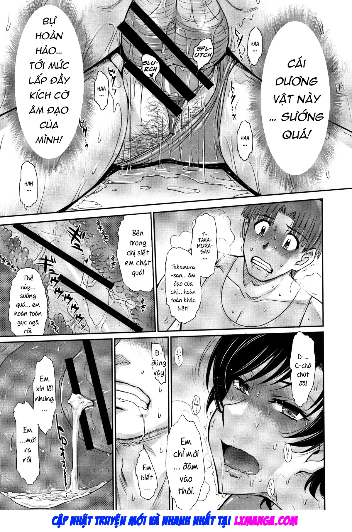 Hitozuma, Mitsu to Niku - Full trang 64