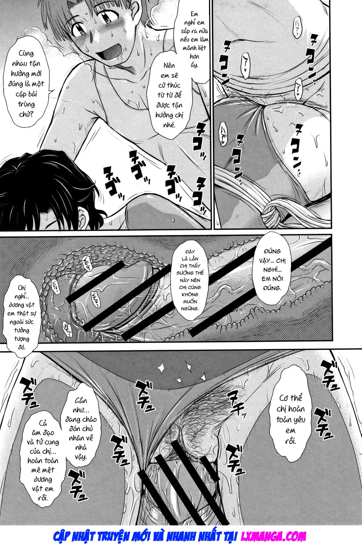 Hitozuma, Mitsu to Niku - Full trang 66