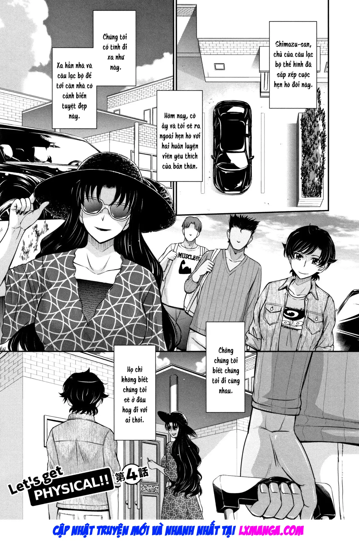 Hitozuma, Mitsu to Niku - Full trang 74