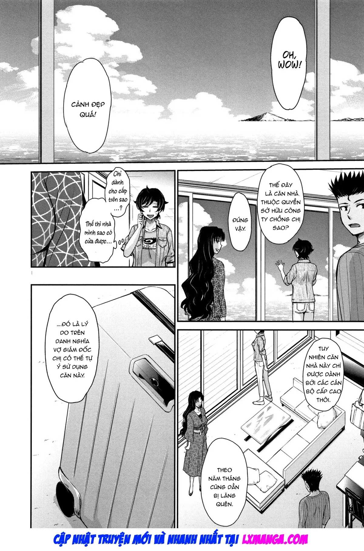 Hitozuma, Mitsu to Niku - Full trang 75