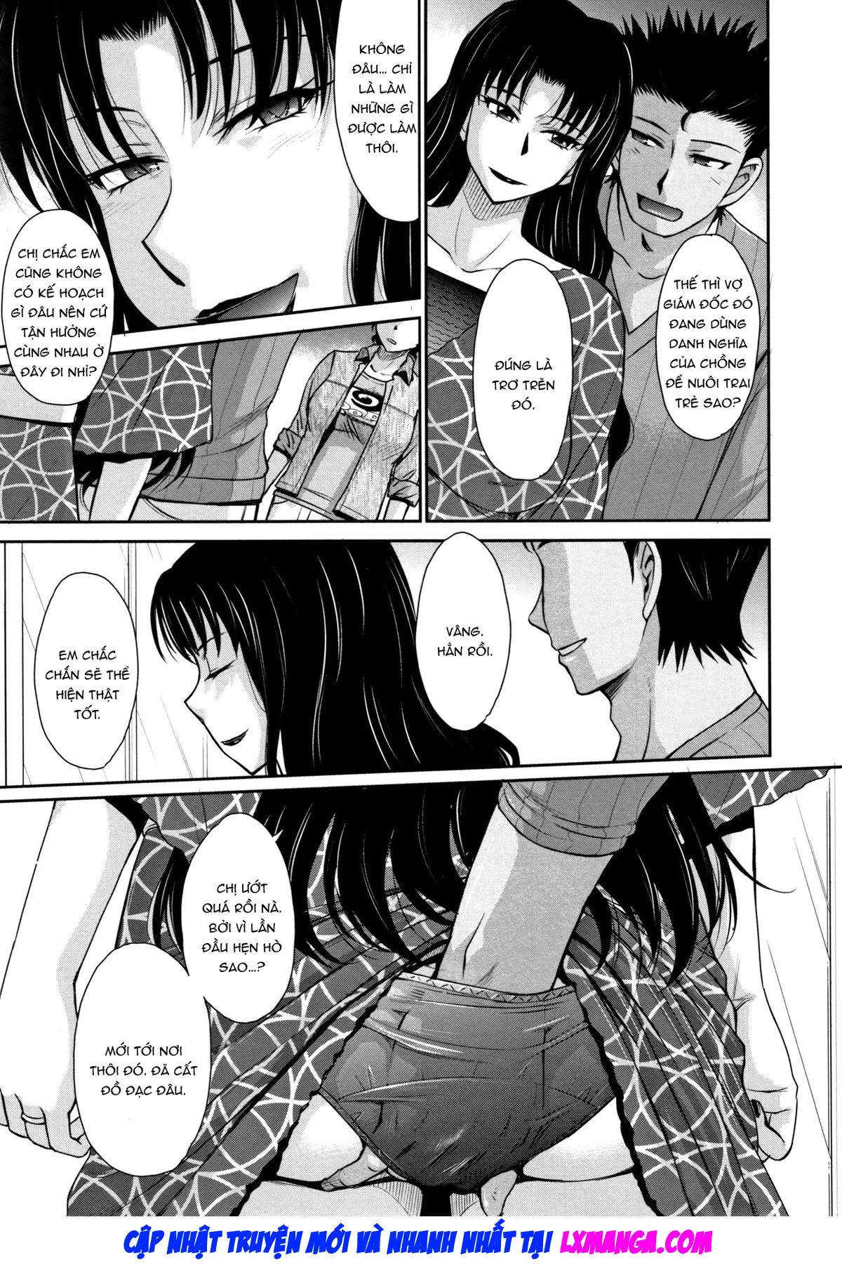 Hitozuma, Mitsu to Niku - Full trang 76