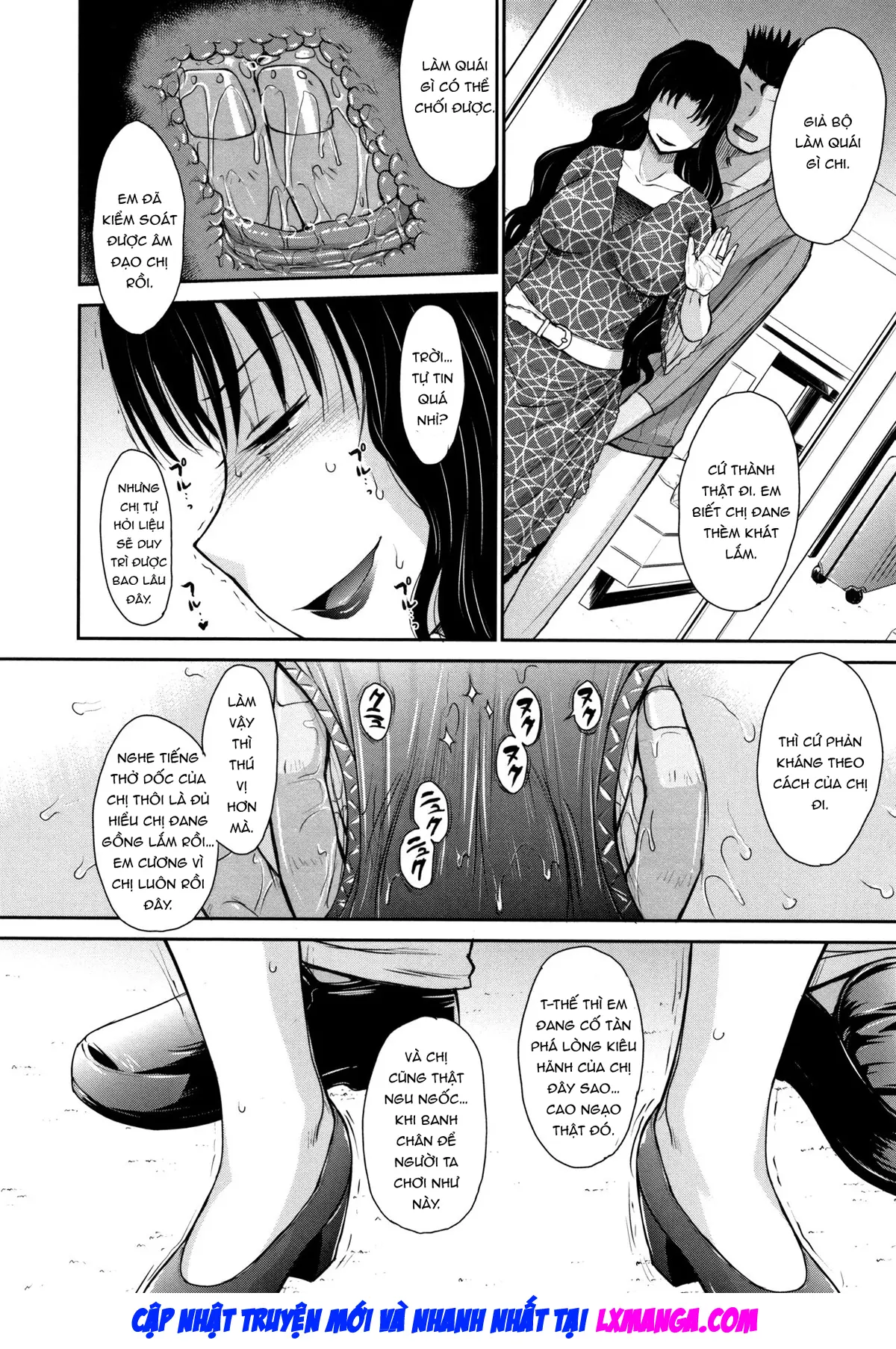 Hitozuma, Mitsu to Niku - Full trang 77