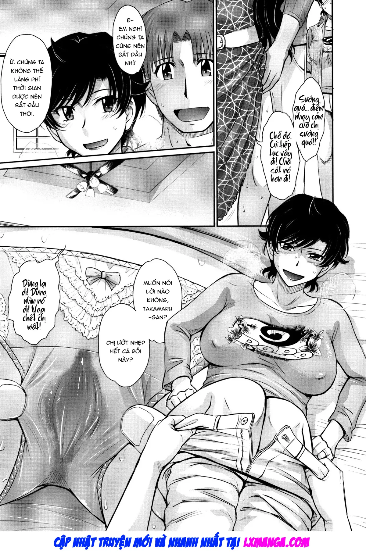 Hitozuma, Mitsu to Niku - Full trang 78