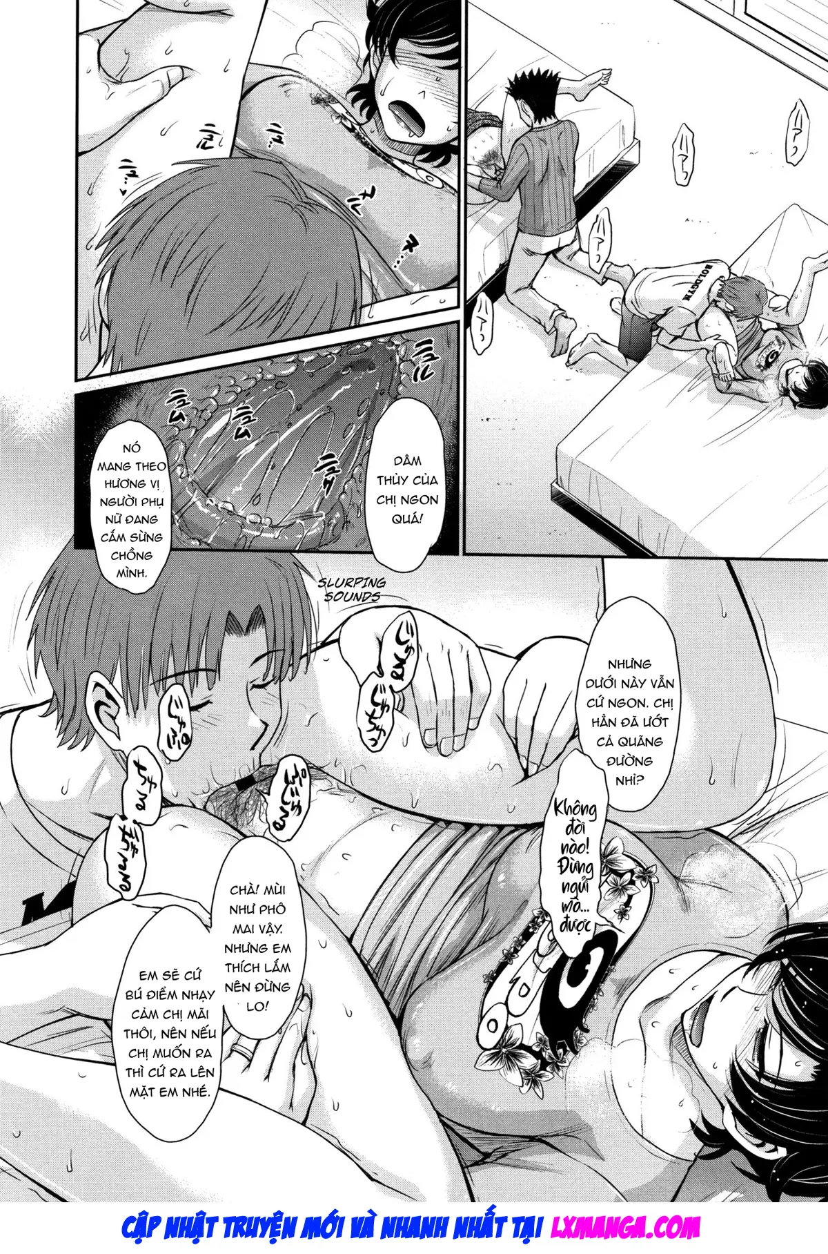 Hitozuma, Mitsu to Niku - Full trang 79