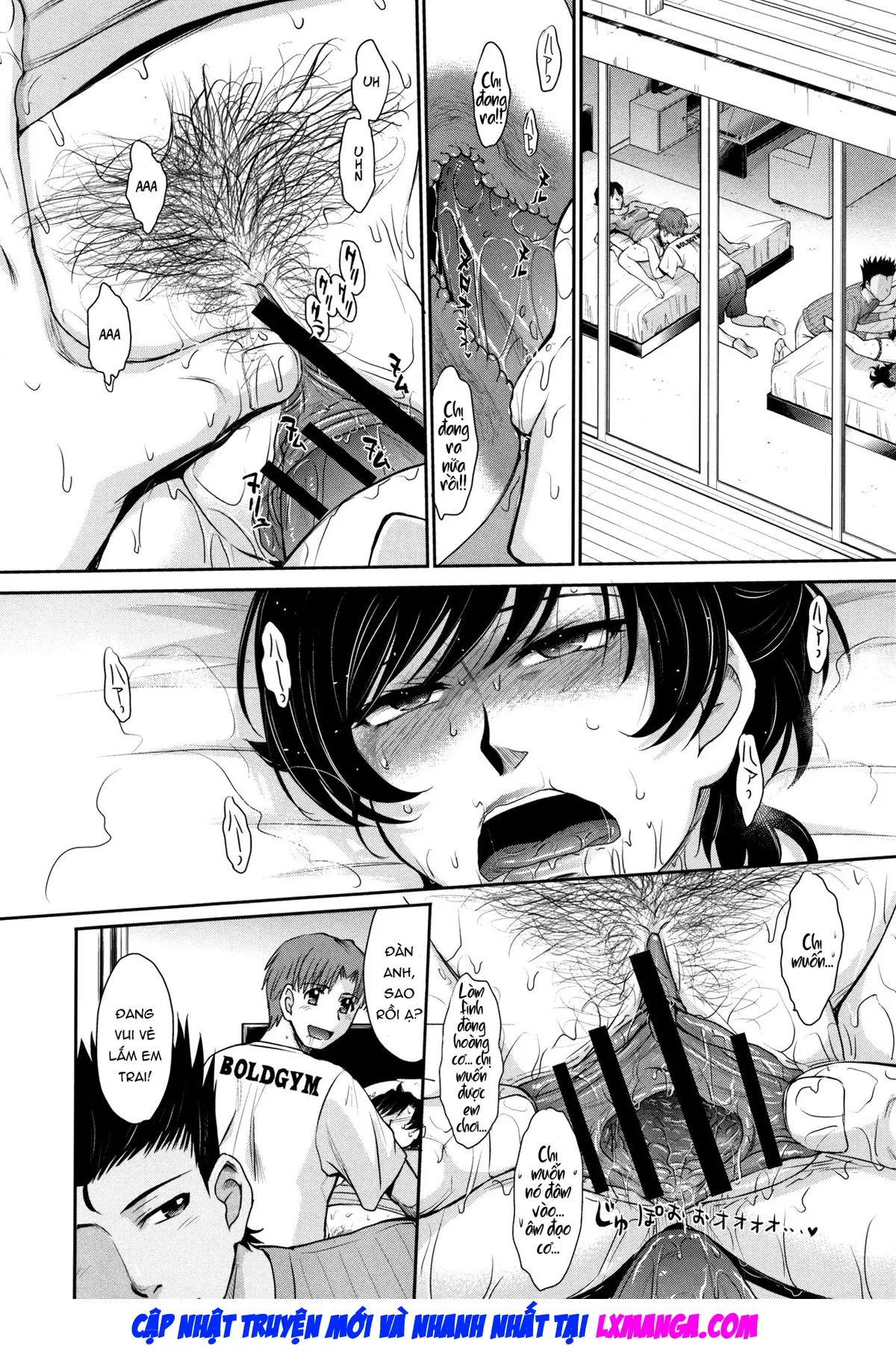 Hitozuma, Mitsu to Niku - Full trang 81