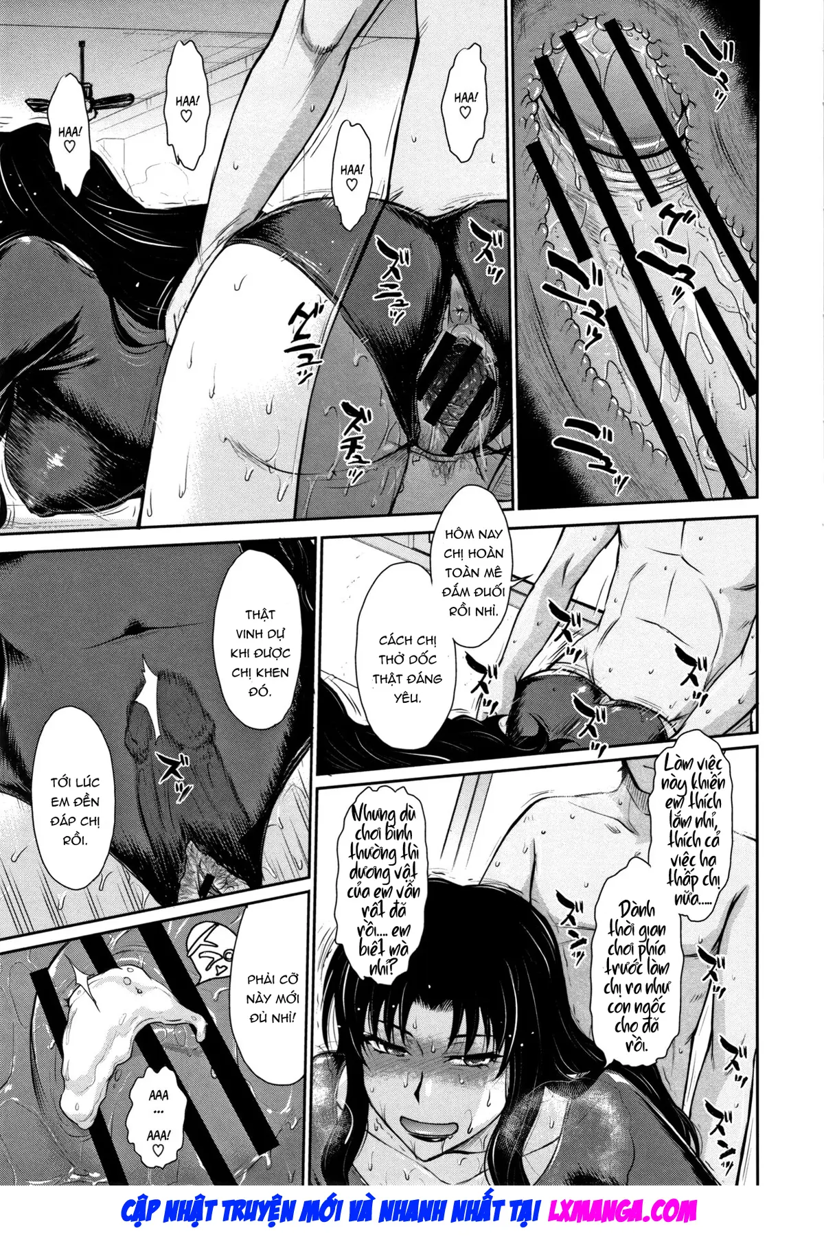 Hitozuma, Mitsu to Niku - Full trang 86