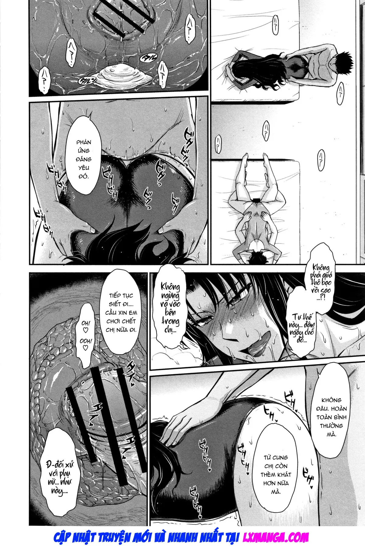 Hitozuma, Mitsu to Niku - Full trang 87
