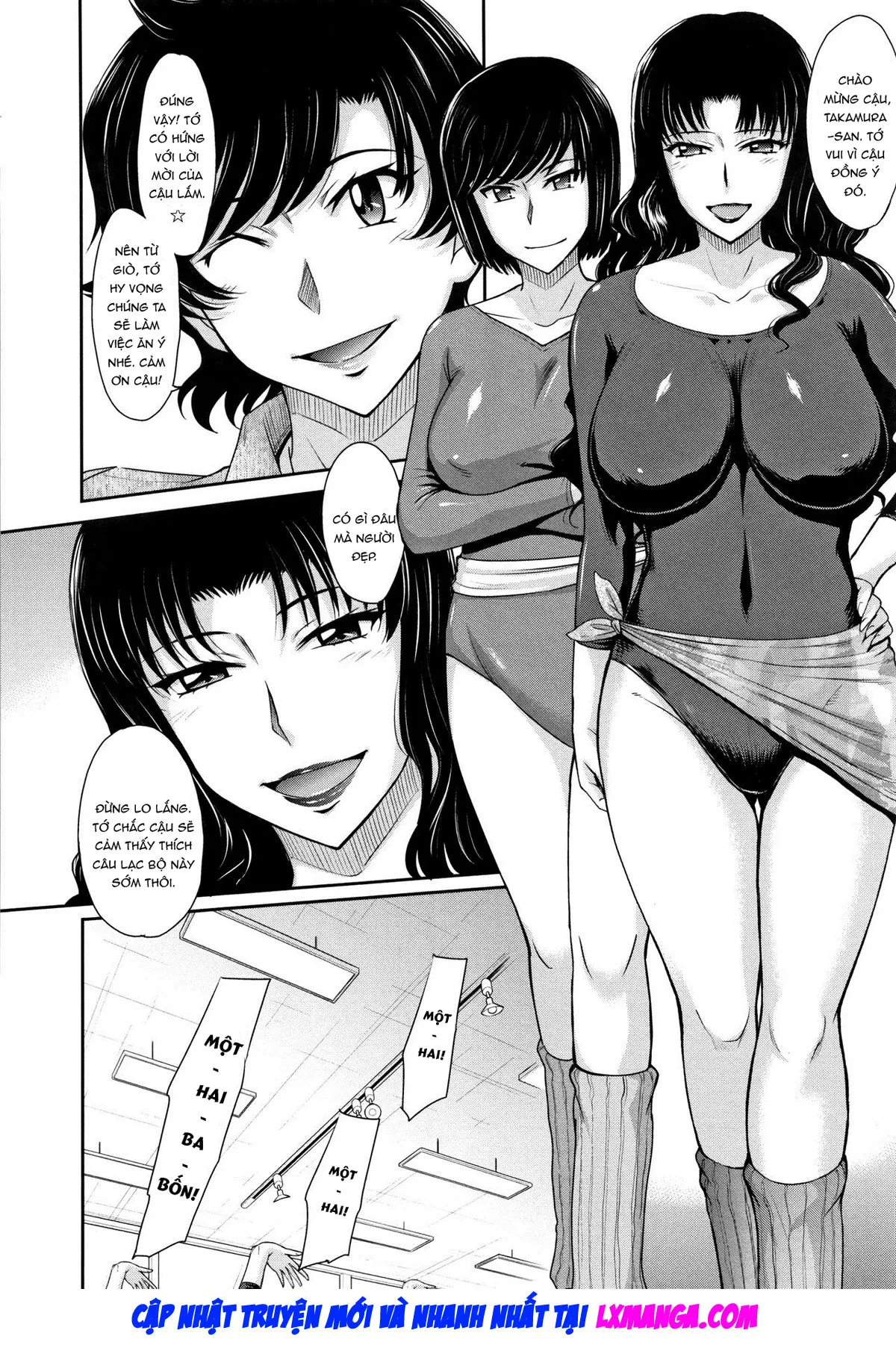 Hitozuma, Mitsu to Niku - Full trang 9