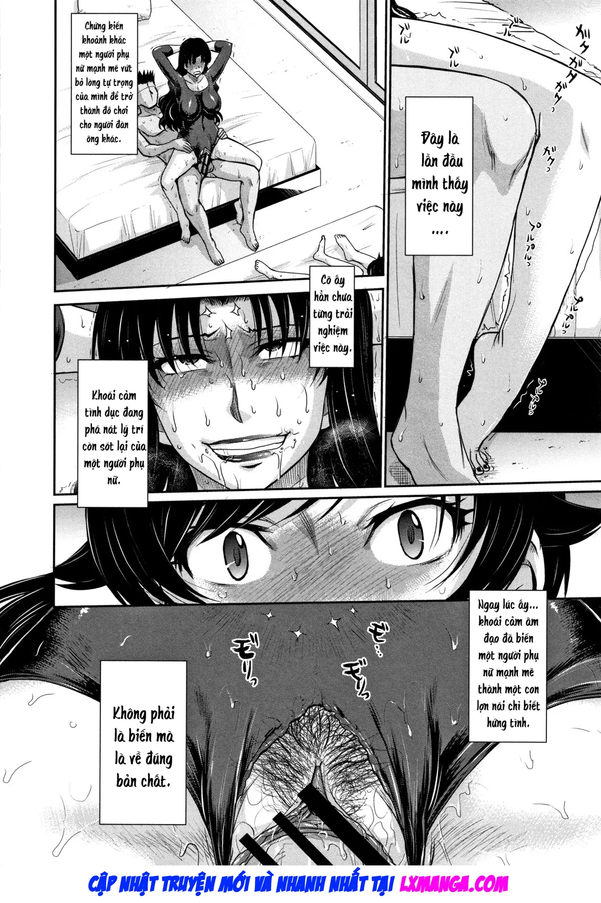 Hitozuma, Mitsu to Niku - Full trang 91