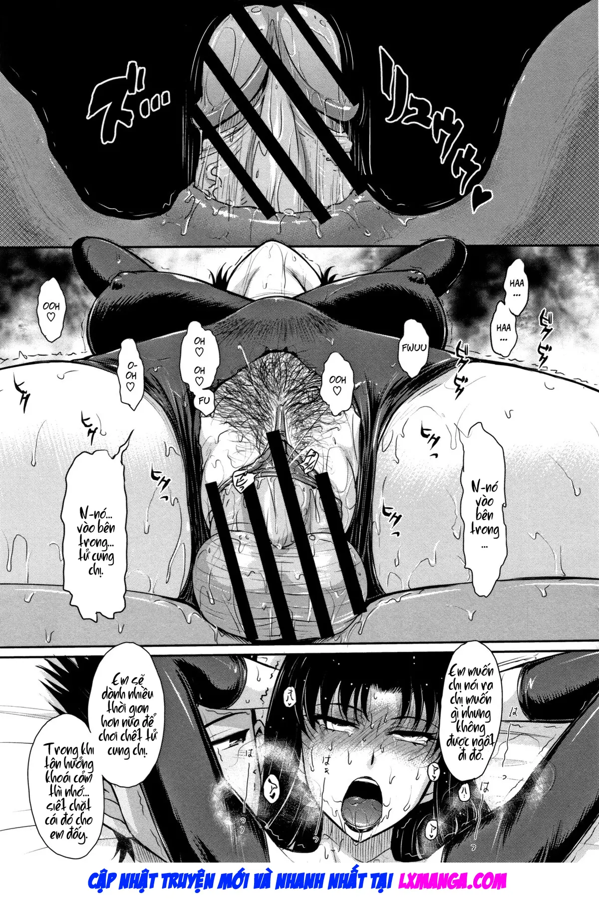 Hitozuma, Mitsu to Niku - Full trang 92