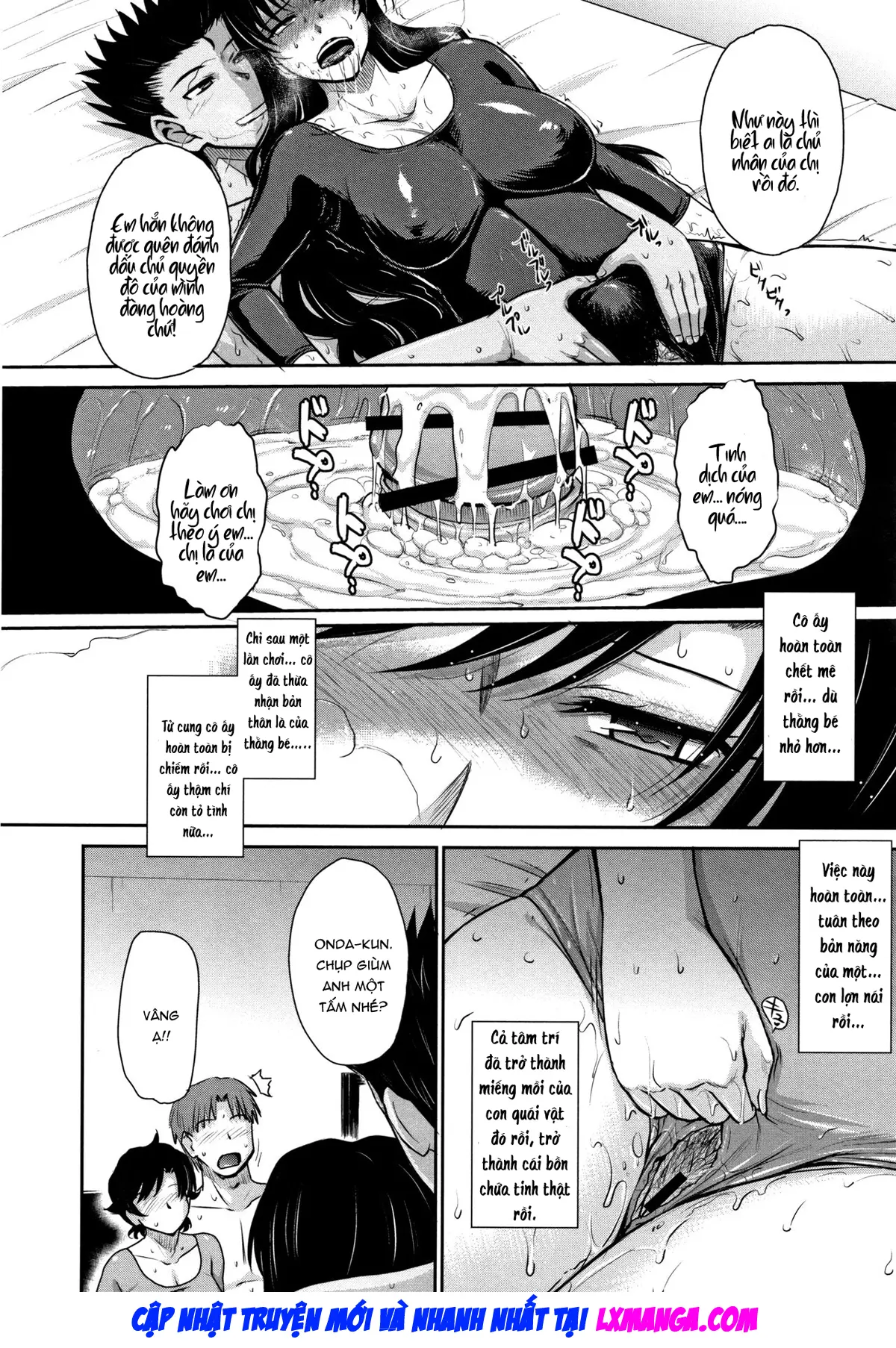 Hitozuma, Mitsu to Niku - Full trang 95
