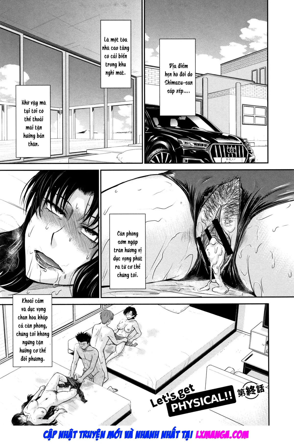 Hitozuma, Mitsu to Niku - Full trang 98