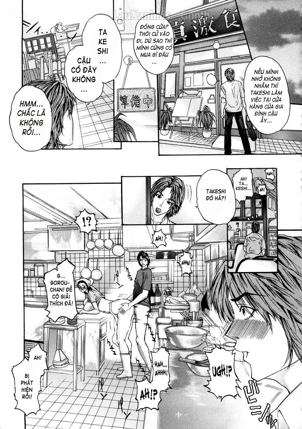 Tennen Koubo - Full trang 146