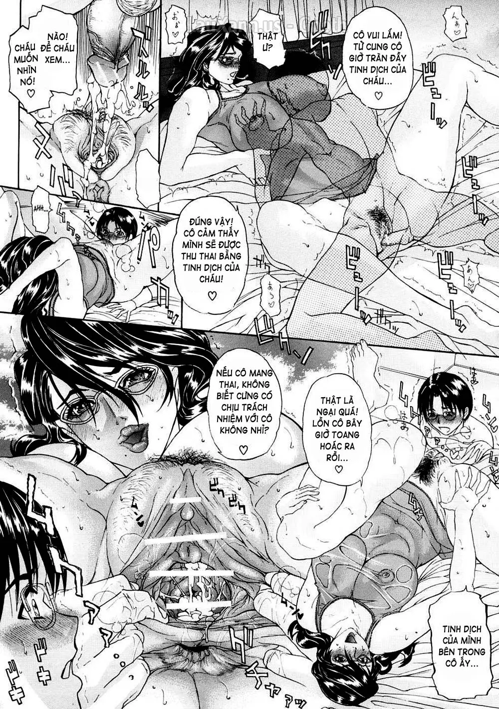 Tennen Koubo - Full trang 24