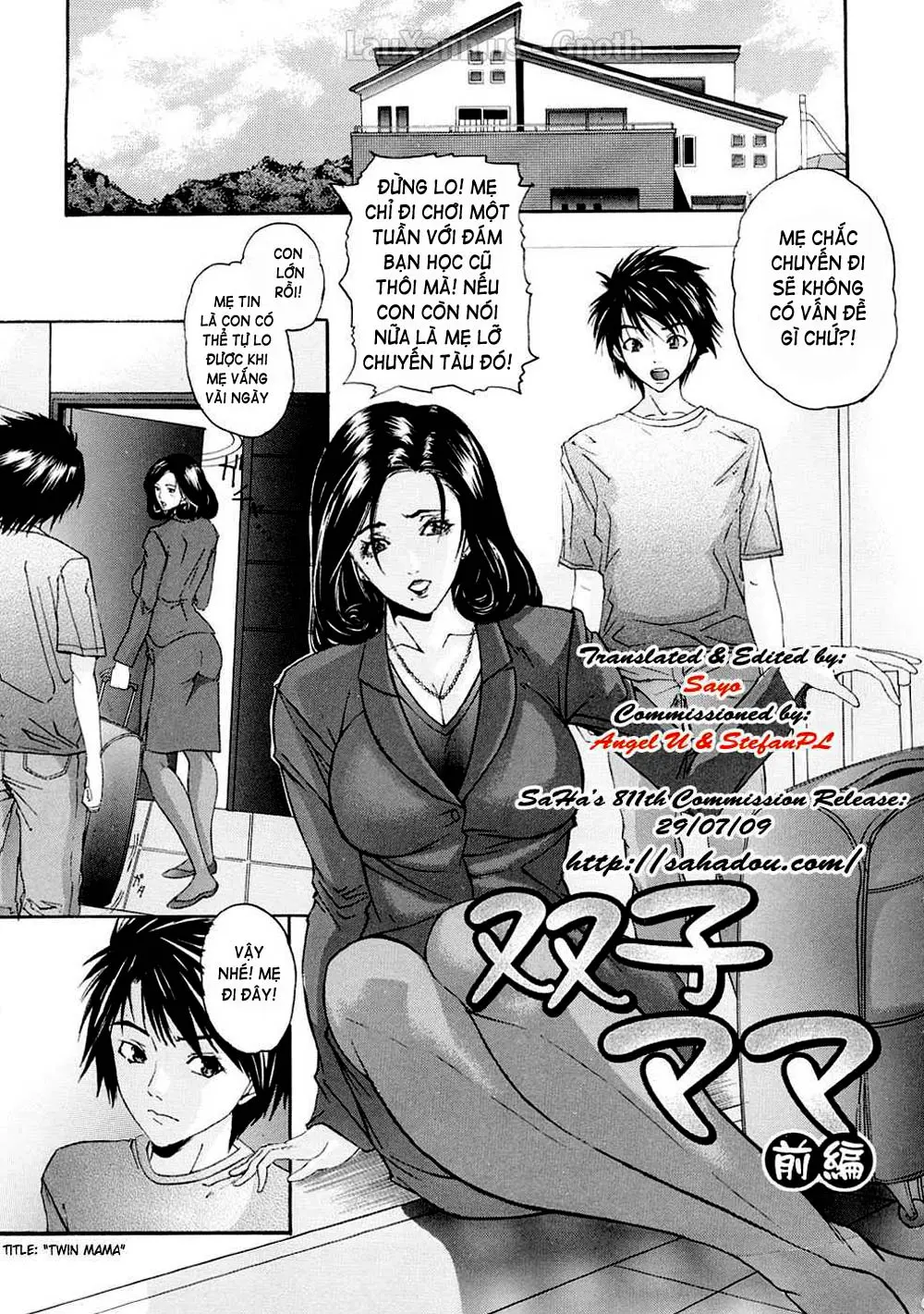 Tennen Koubo - Full trang 50