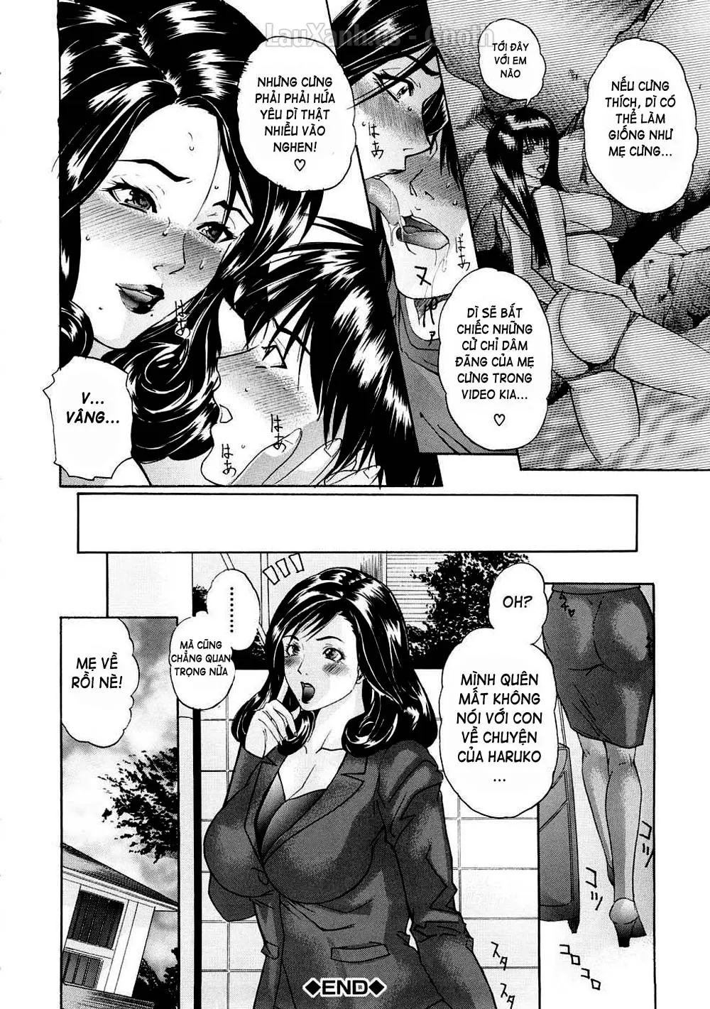 Tennen Koubo - Full trang 71