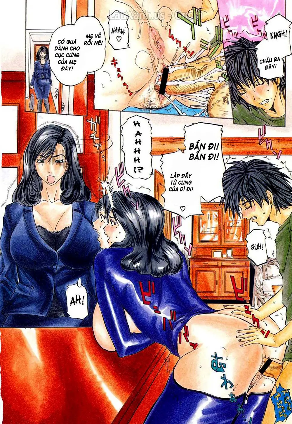 Tennen Koubo - Full trang 75