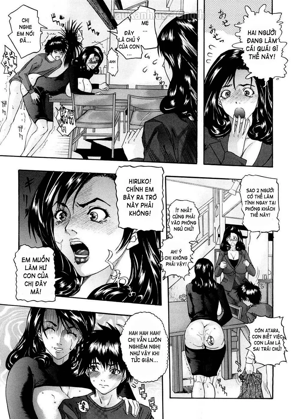 Tennen Koubo - Full trang 76