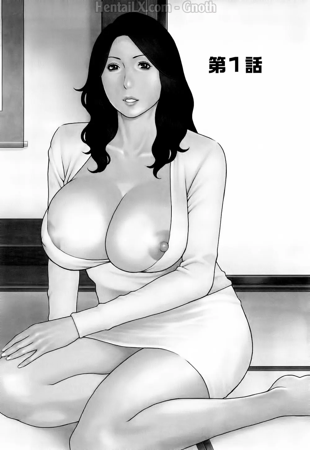 Sweet Days - Full trang 10