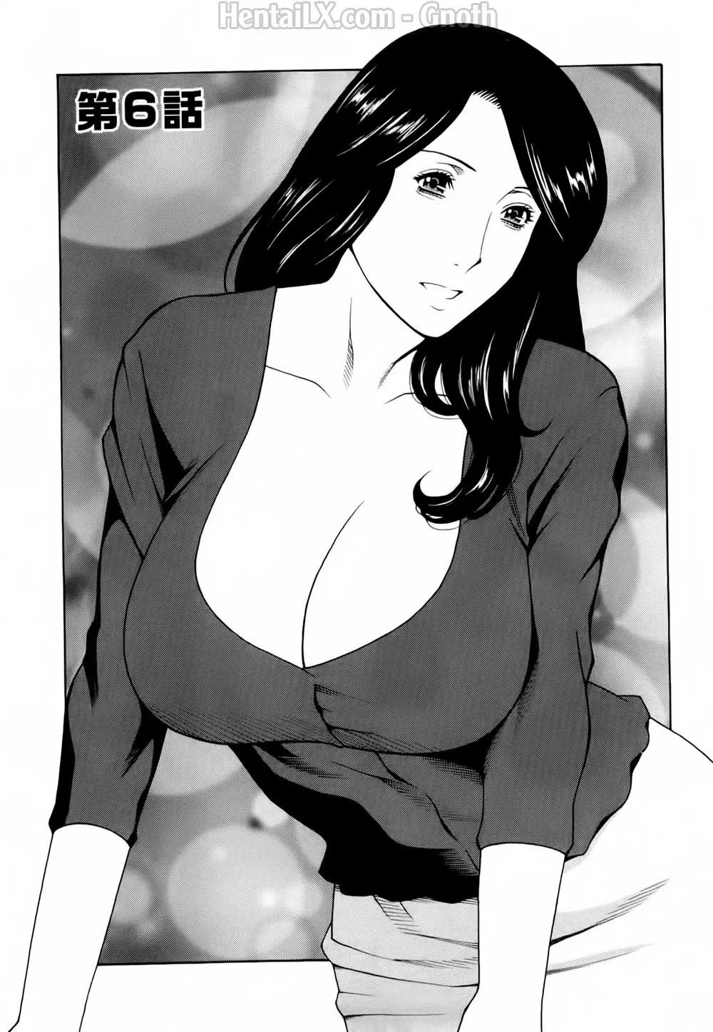 Sweet Days - Full trang 105