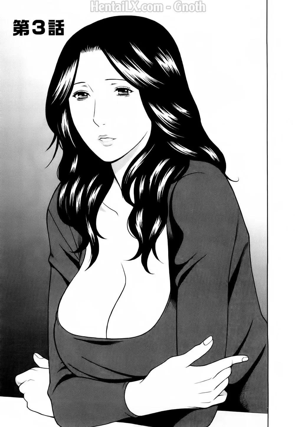 Sweet Days - Full trang 47