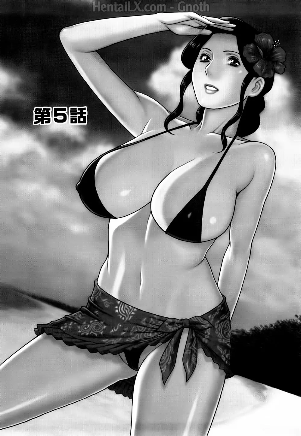 Sweet Days - Full trang 88