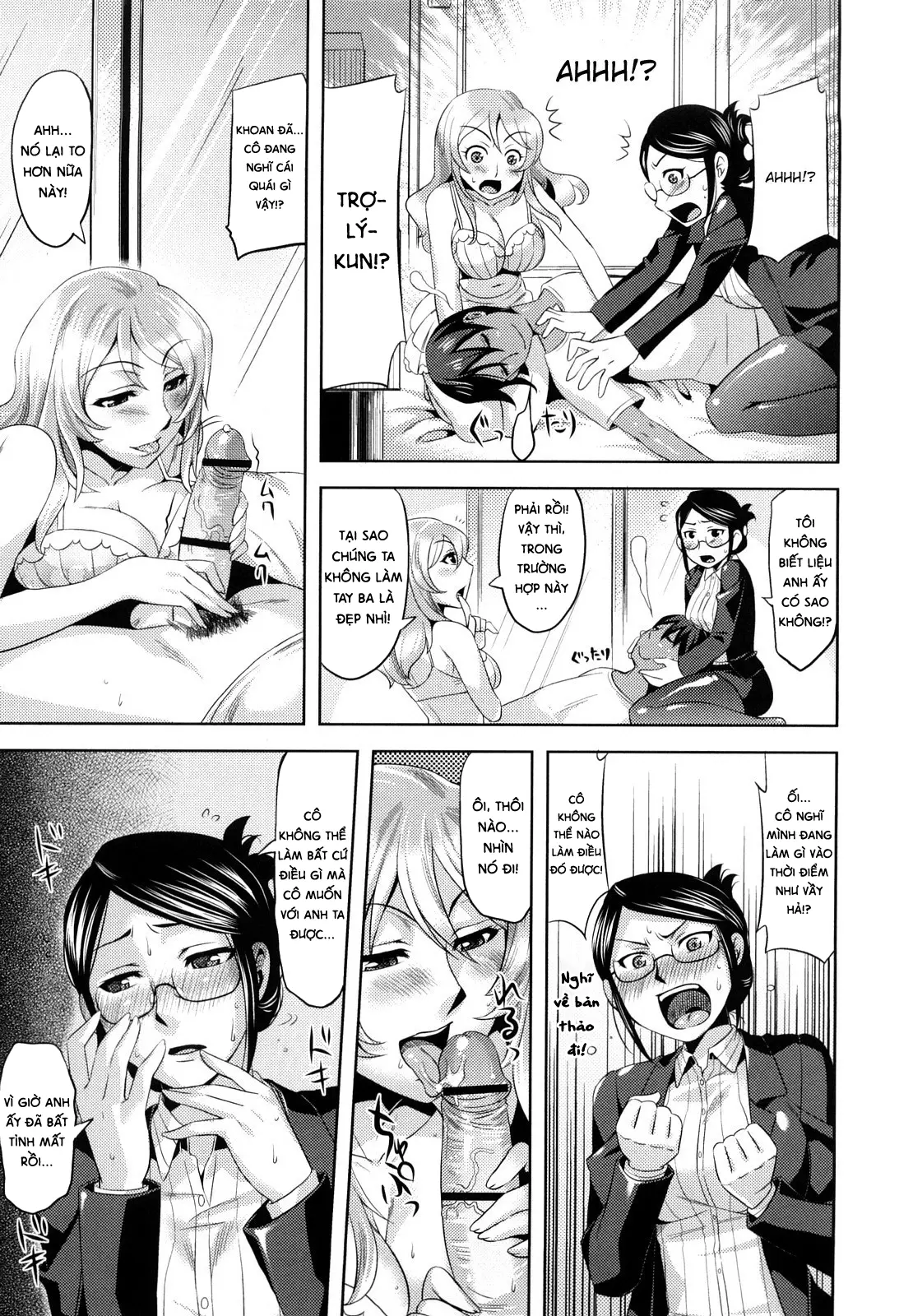 Natsu Koi - summer love, nostalgic memories... - Full trang 149