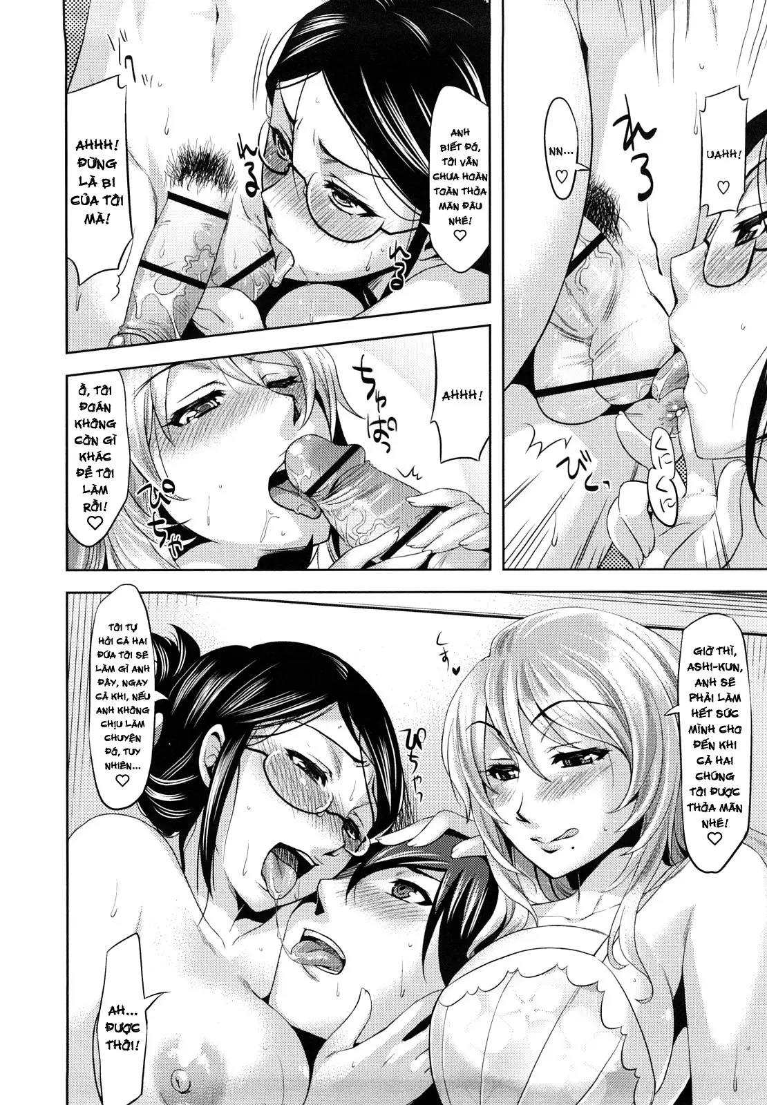 Natsu Koi - summer love, nostalgic memories... - Full trang 156