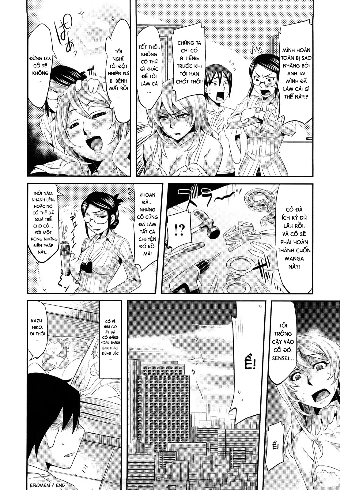 Natsu Koi - summer love, nostalgic memories... - Full trang 160