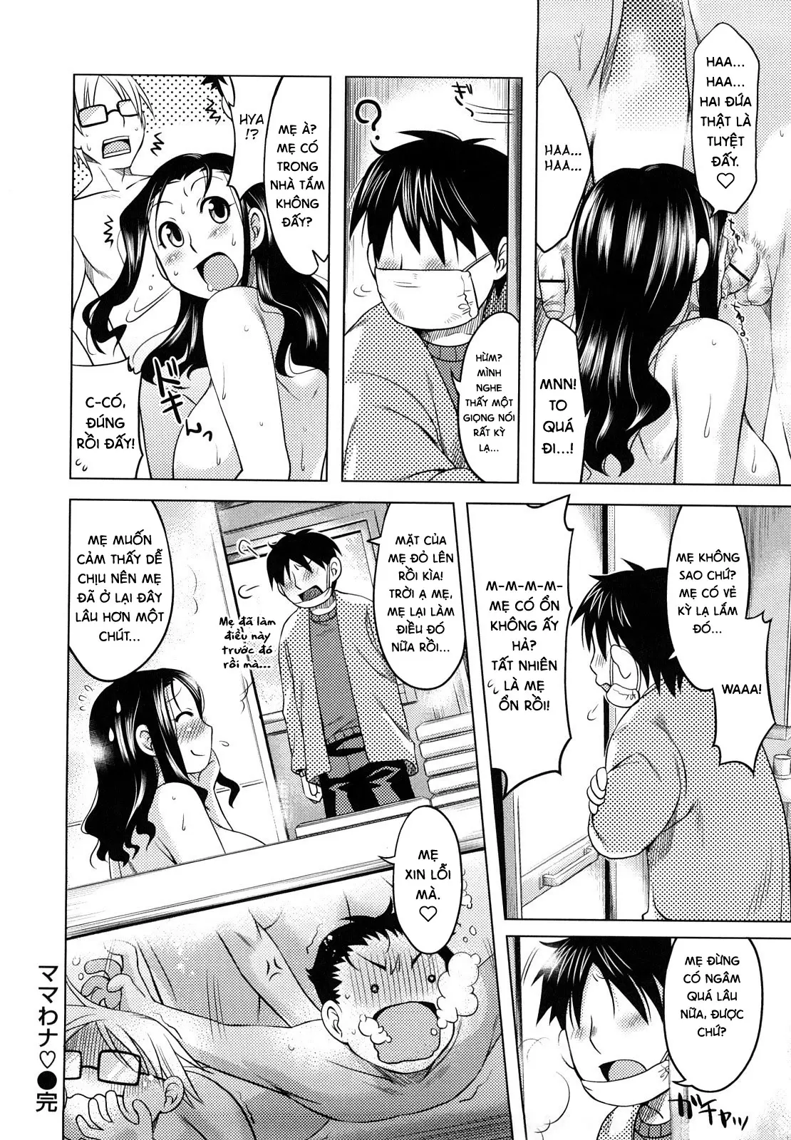 Natsu Koi - summer love, nostalgic memories... - Full trang 176