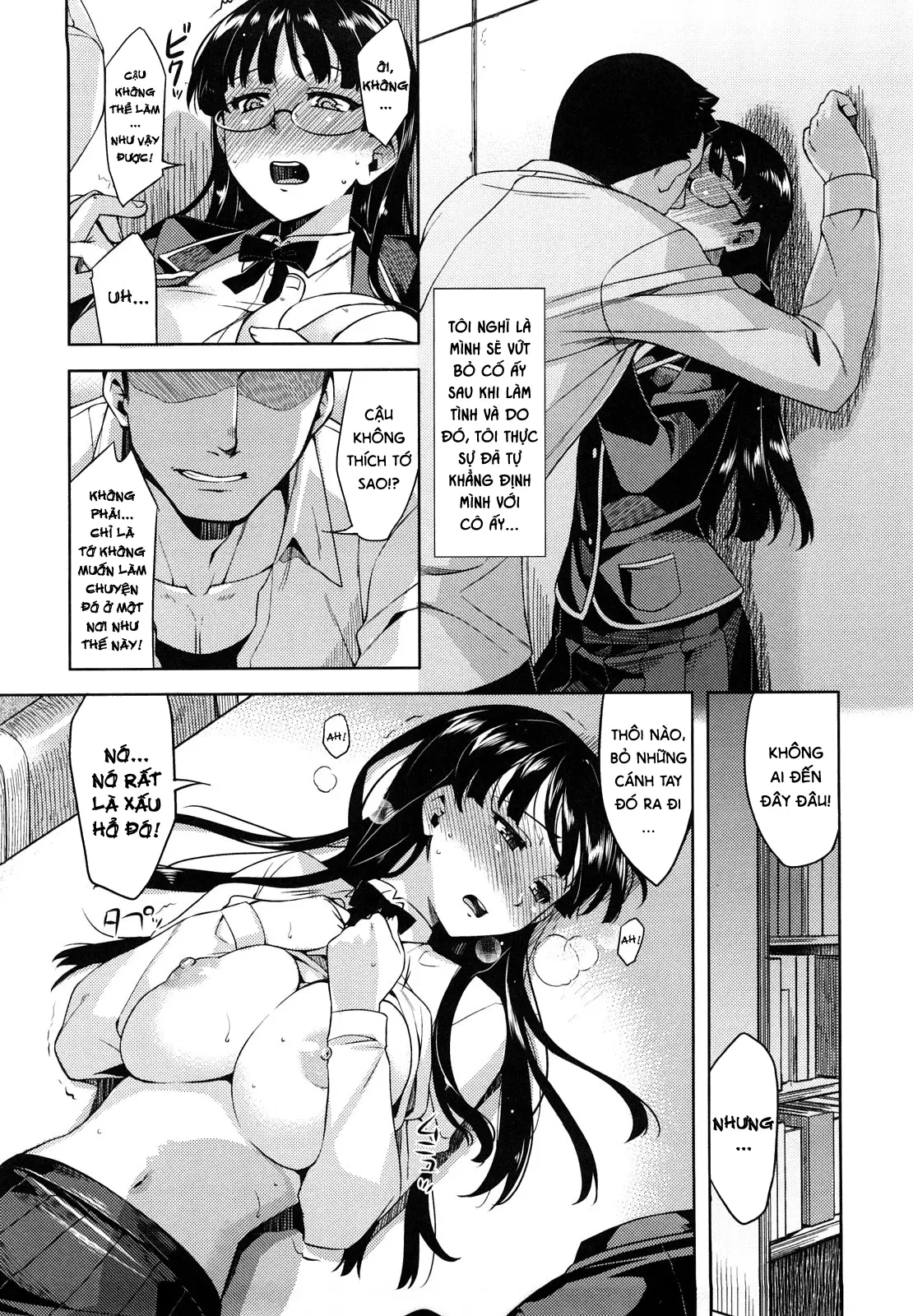 Natsu Koi - summer love, nostalgic memories... - Full trang 32