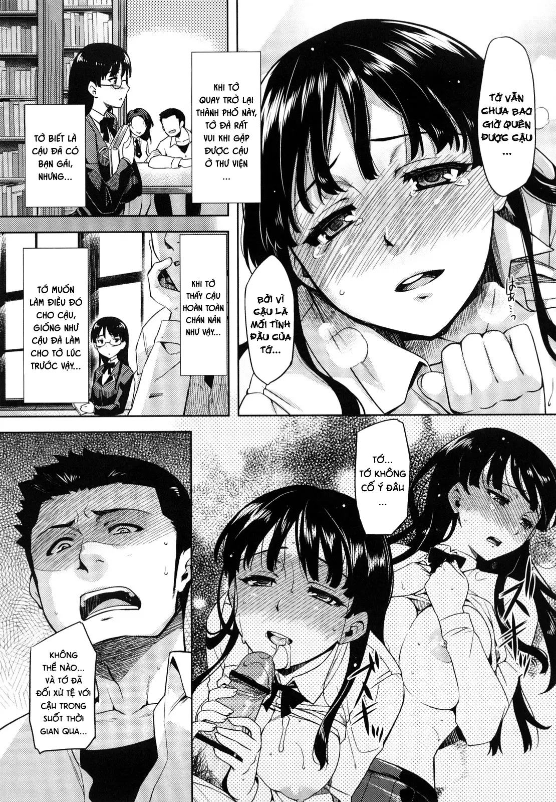 Natsu Koi - summer love, nostalgic memories... - Full trang 43