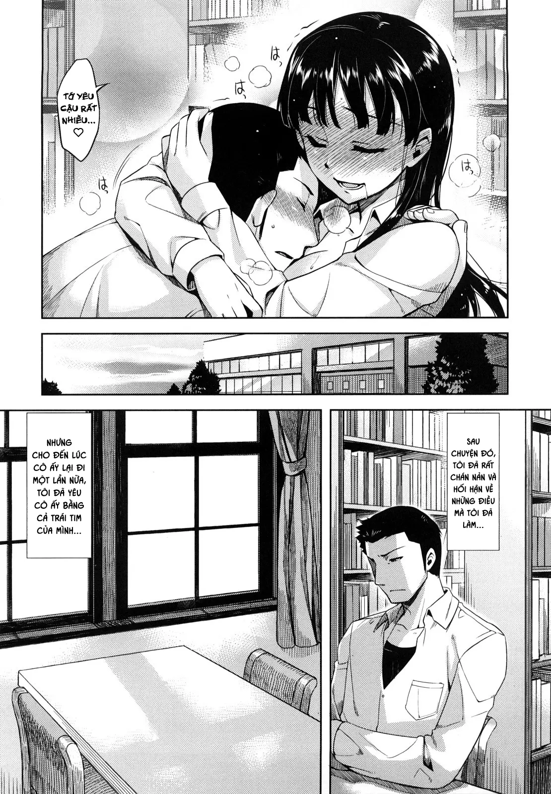 Natsu Koi - summer love, nostalgic memories... - Full trang 47