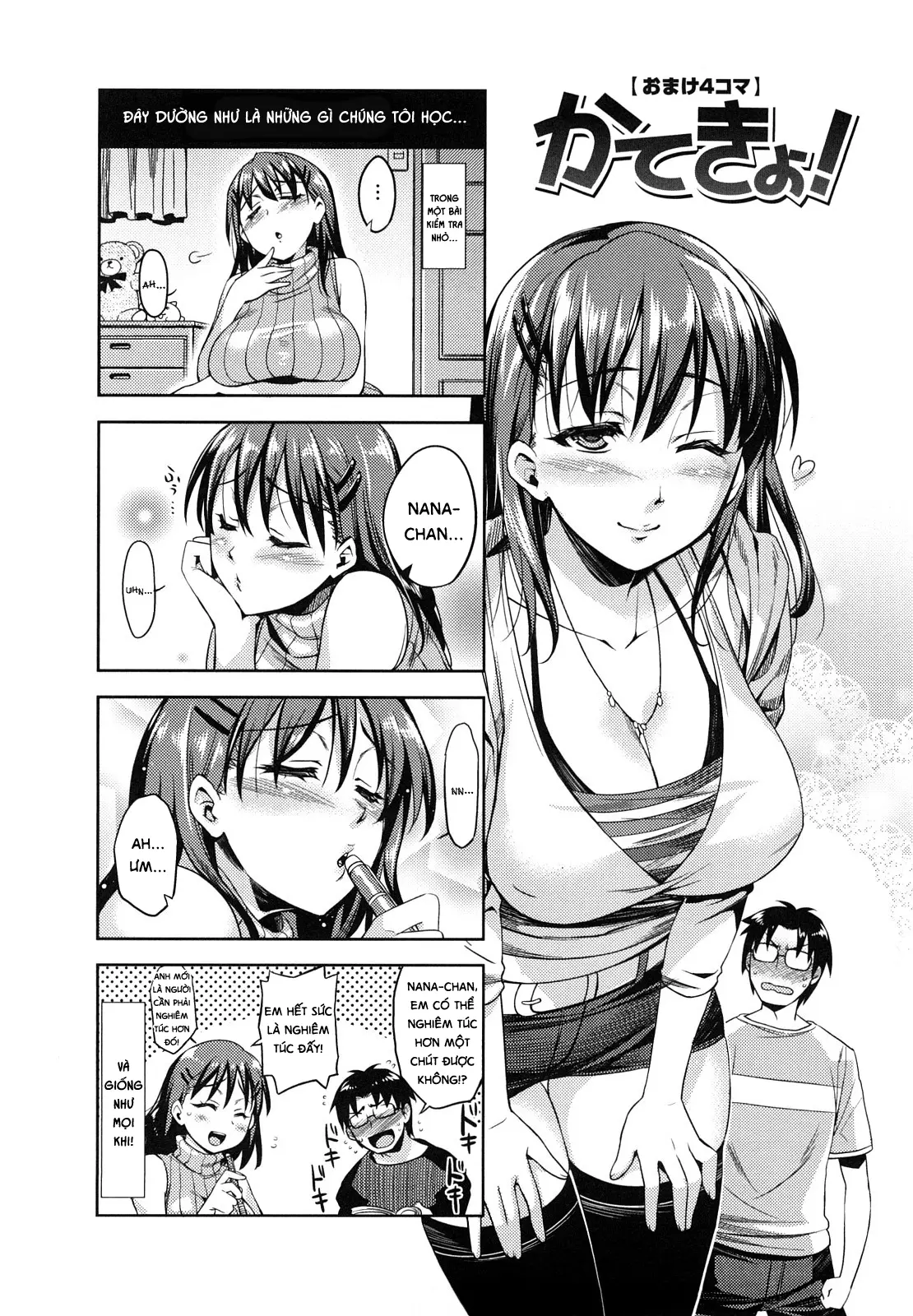 Natsu Koi - summer love, nostalgic memories... - Full trang 50