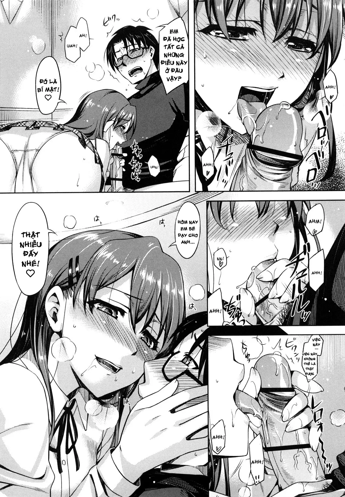 Natsu Koi - summer love, nostalgic memories... - Full trang 57