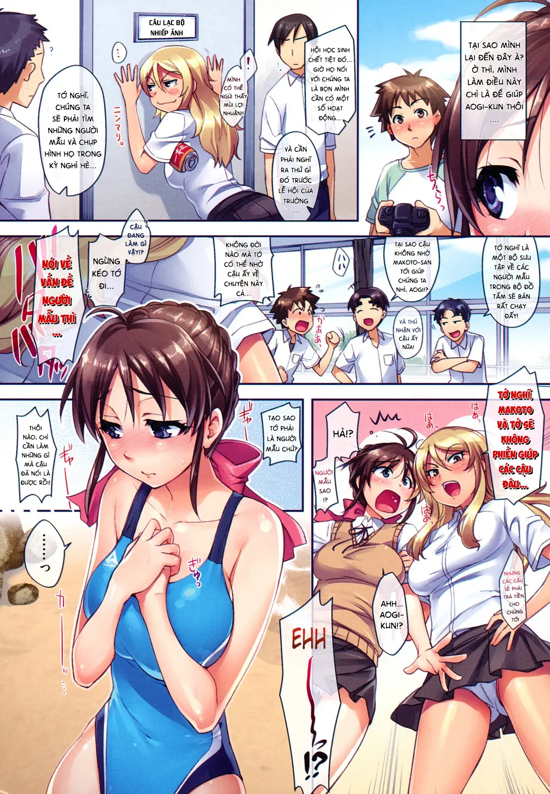 Natsu Koi - summer love, nostalgic memories... - Full trang 6