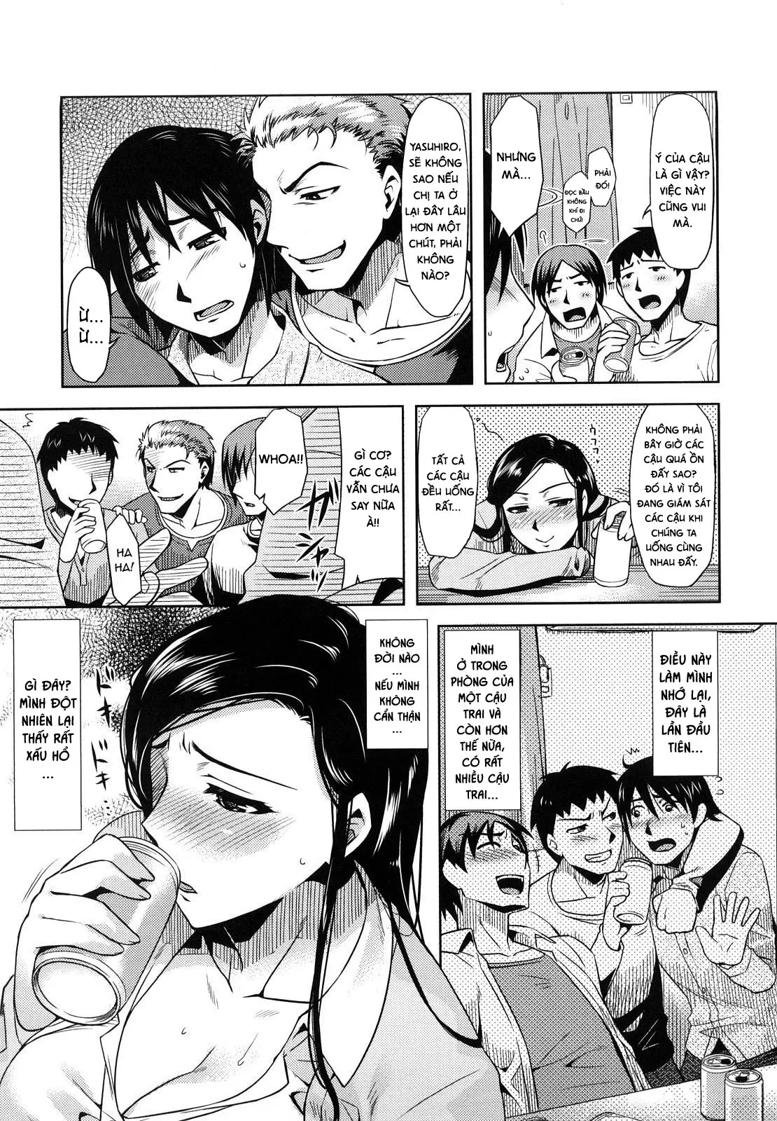 Natsu Koi - summer love, nostalgic memories... - Full trang 71