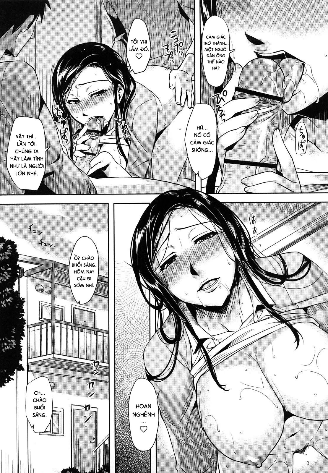 Natsu Koi - summer love, nostalgic memories... - Full trang 85