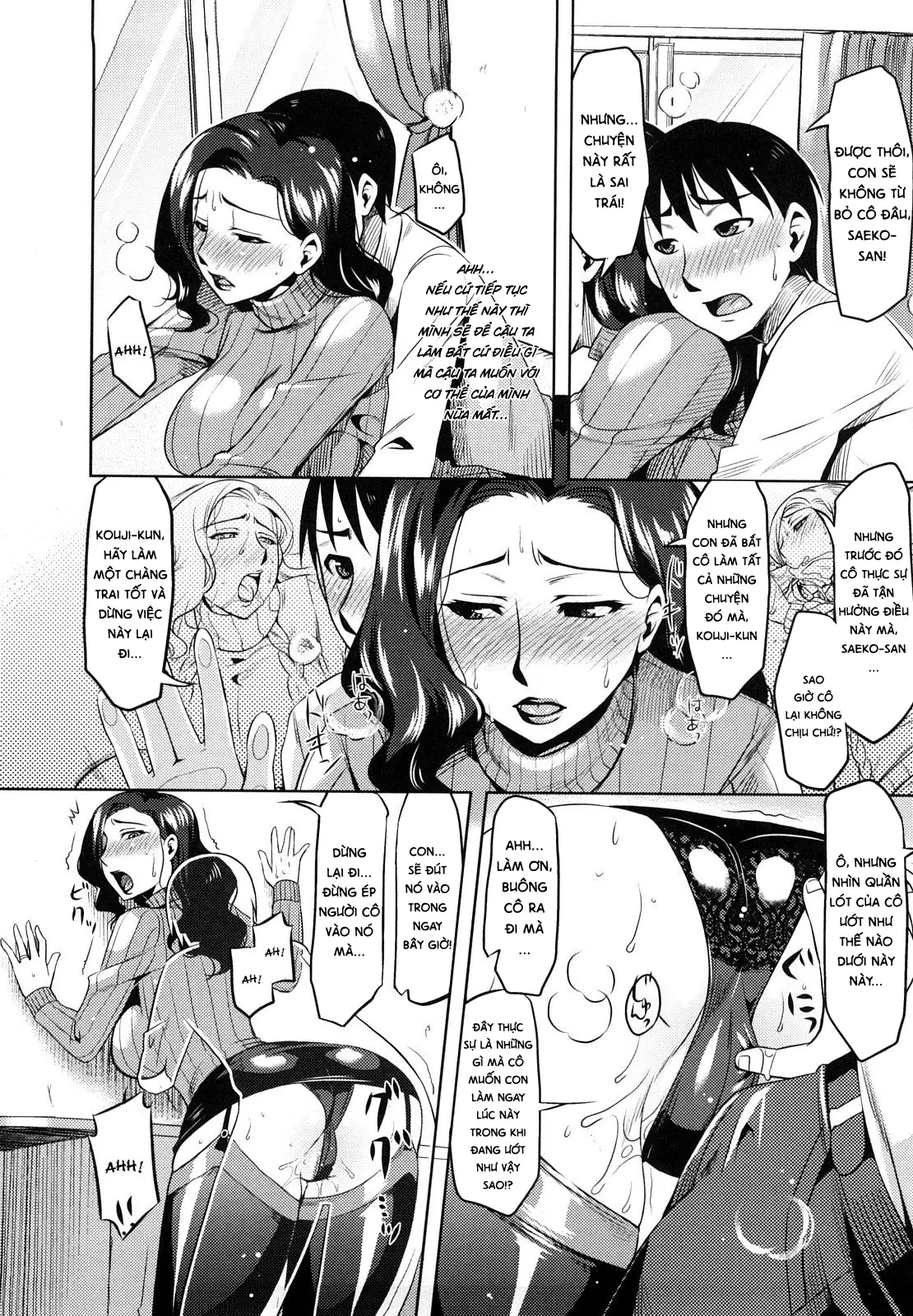 Natsu Koi - summer love, nostalgic memories... - Full trang 94