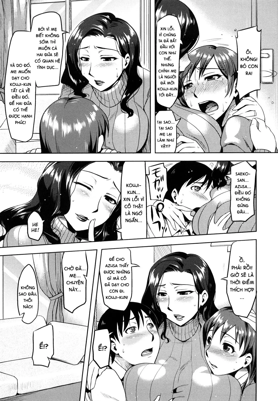 Natsu Koi - summer love, nostalgic memories... - Full trang 99