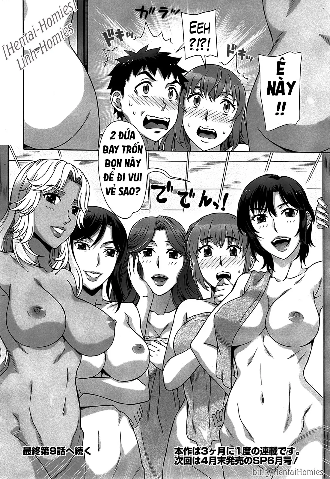 Ran Kon - Full trang 164