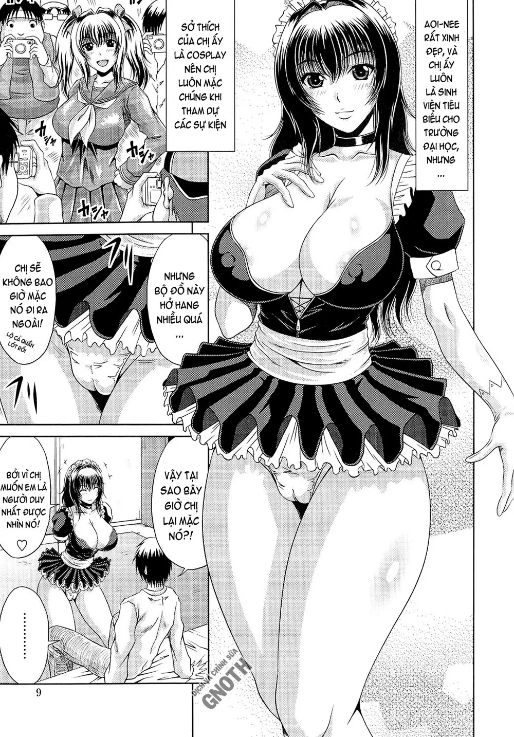 Ane Haha Kankei - Full trang 11